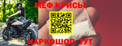 бутик Жуковский