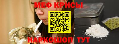бутик Жуковский