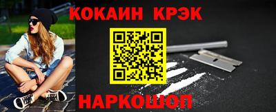 Альфа ПВП Заводоуковск