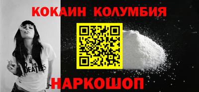 Альфа ПВП Заводоуковск