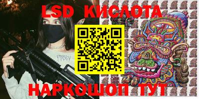 Альфа ПВП Заводоуковск