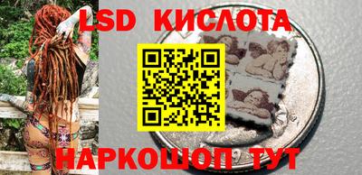 Альфа ПВП Заводоуковск