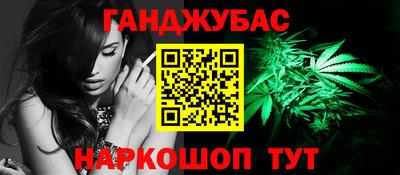 метамфетамин Заволжье