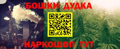 Альфа ПВП Заводоуковск