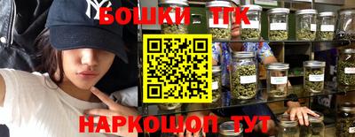Альфа ПВП Заводоуковск