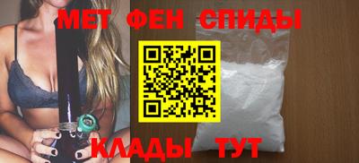 бутик Жуковский