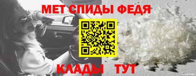 бутик Жуковский