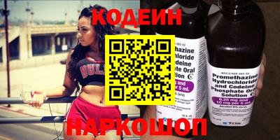 Альфа ПВП Заводоуковск