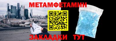 кокс Донецк