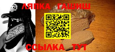 бутик Жуковский