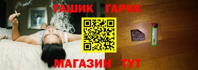 Альфа ПВП Заводоуковск