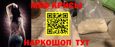 дмт Донской