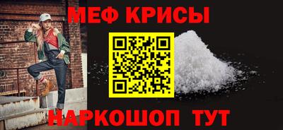 Альфа ПВП Заводоуковск