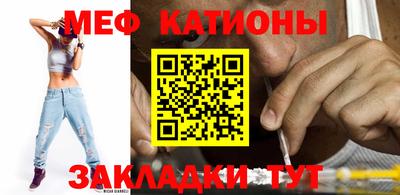 Альфа ПВП Заводоуковск